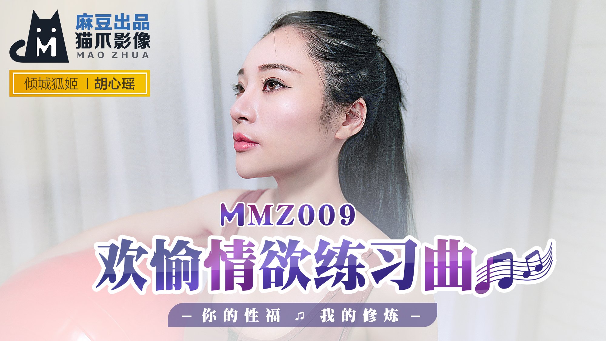  肥臀少妇aV高潮叫声不断_国产日韩欧美午夜福利_伊人性伊人情综合网_国产欧美日韩精品亚洲一区二区