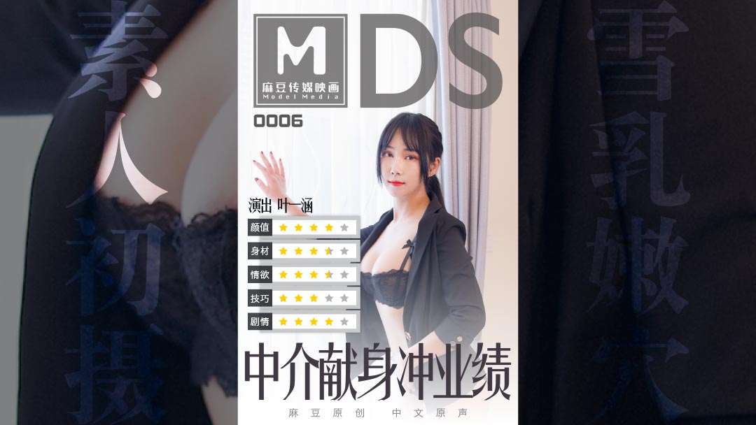 国产成人啪精午夜视频网站_日韩 欧美 亚洲 视频一区_亚洲欧洲中文日韩_宝可梦沙奈朵的乳液网站